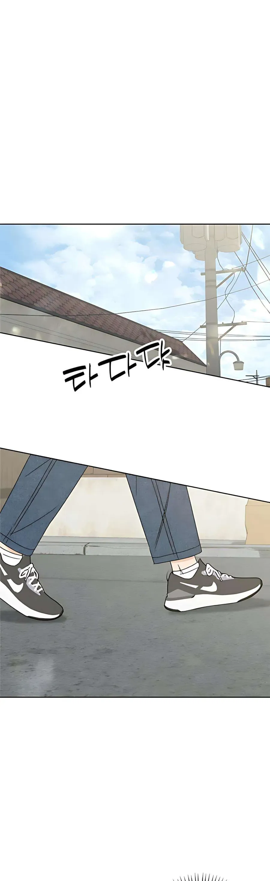 Miyeon Chap 45 - Next Chap 44