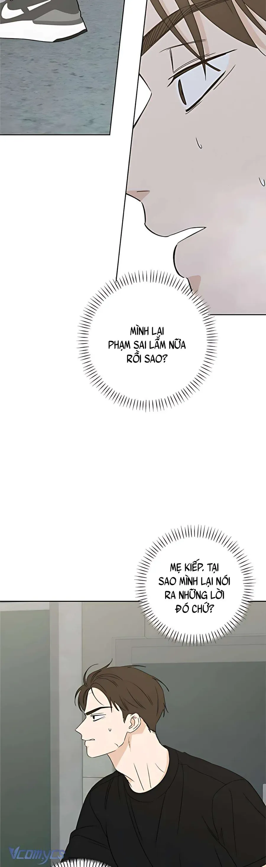 Miyeon Chap 45 - Next Chap 44
