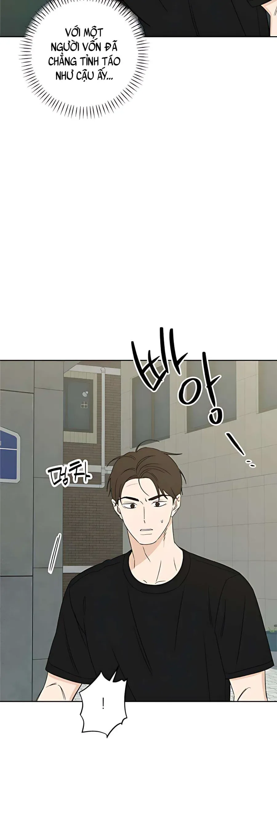 Miyeon Chap 45 - Next Chap 44