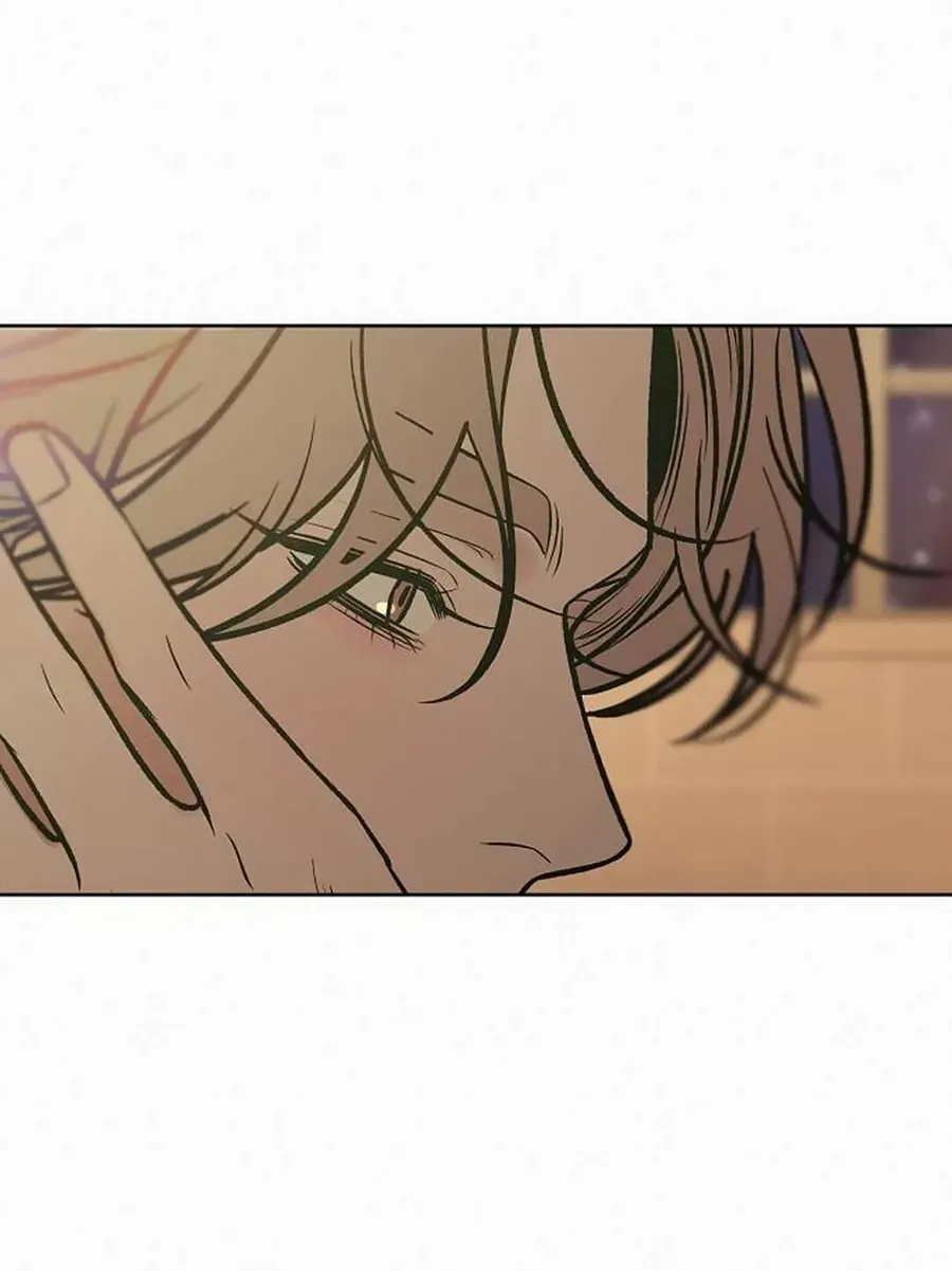 Kế Hoạch Tình Yêu Trong Sáng Chap 133 - Next Chap 132