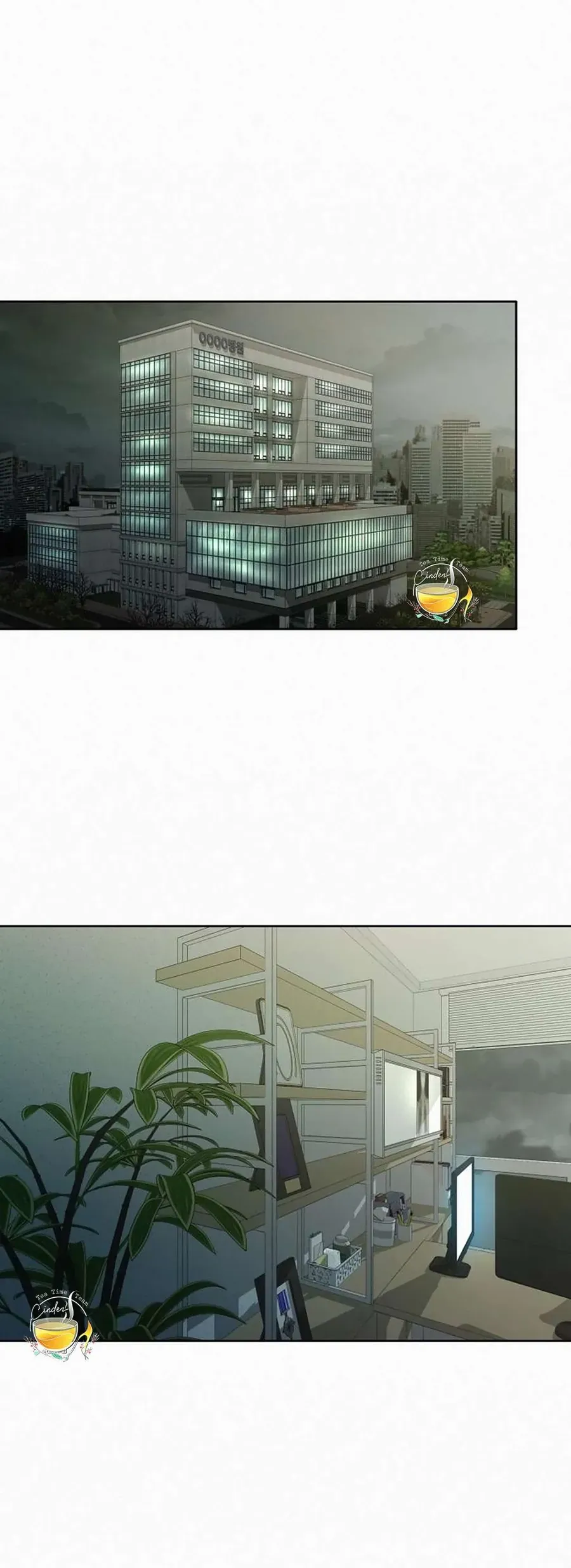 Kế Hoạch Tình Yêu Trong Sáng Chap 133 - Next Chap 132