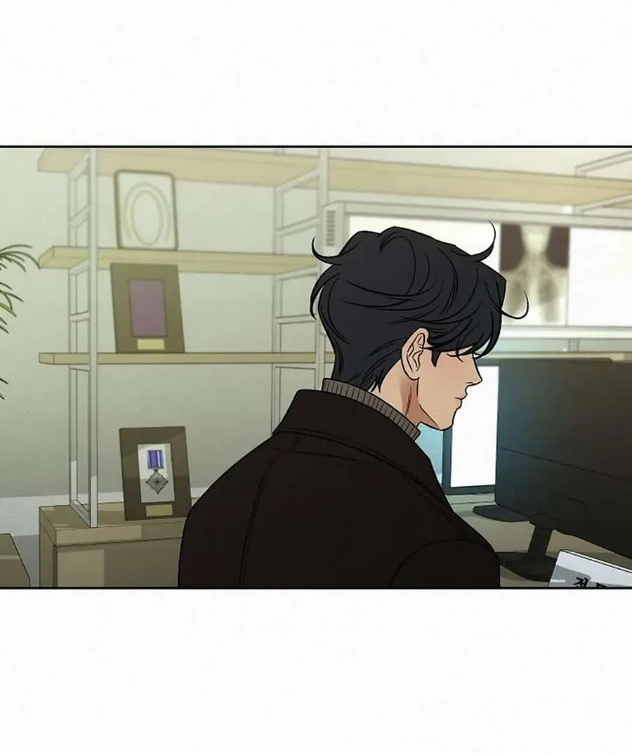 Kế Hoạch Tình Yêu Trong Sáng Chap 133 - Next Chap 132