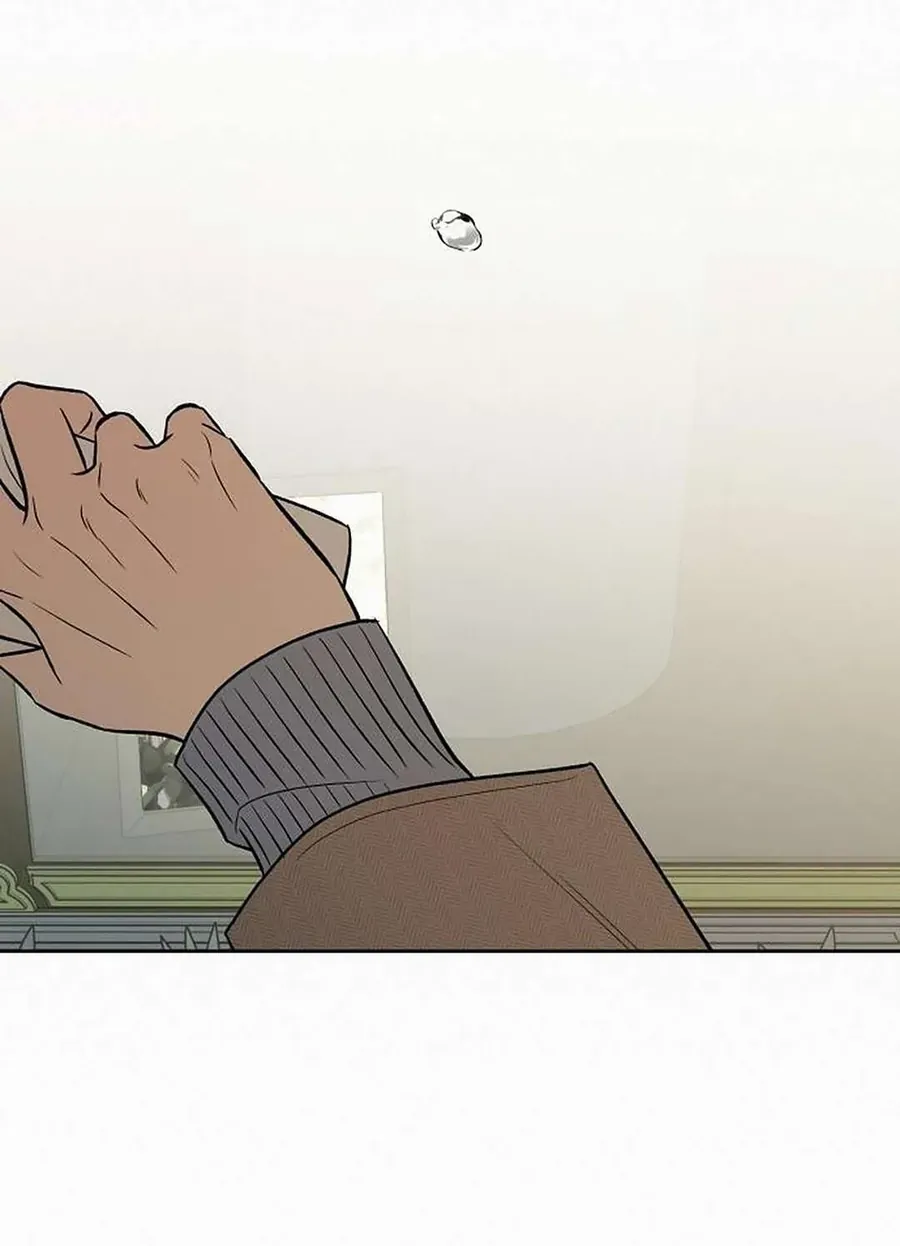 Kế Hoạch Tình Yêu Trong Sáng Chap 133 - Next Chap 132