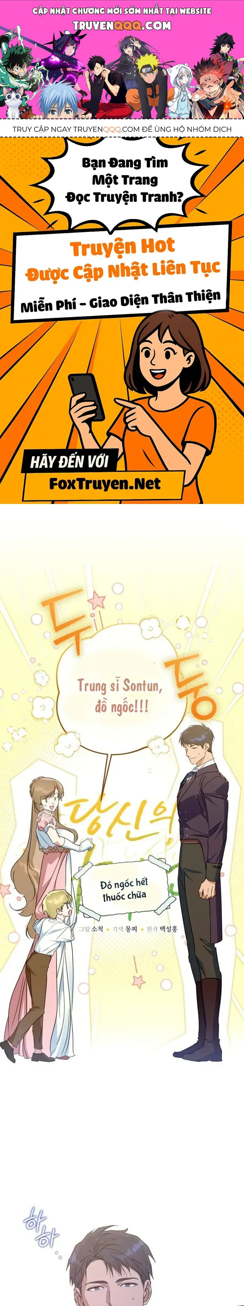 Chàng Ryan Của Em Chap 31 - Next Chap 30