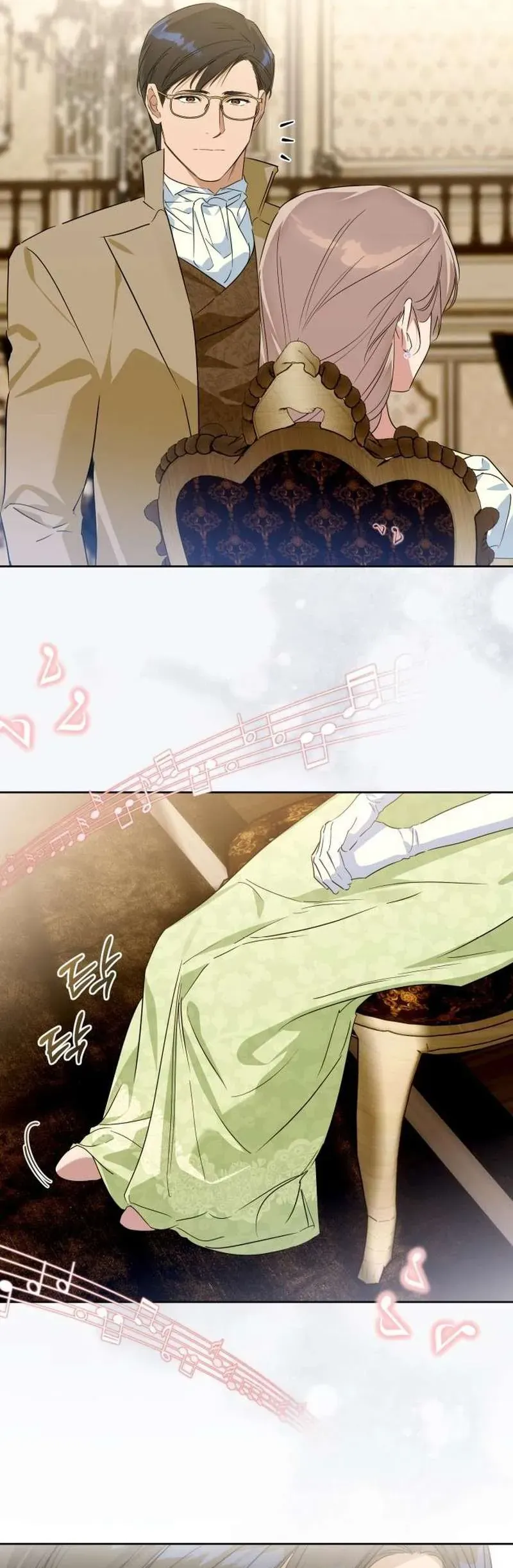 Chàng Ryan Của Em Chap 31 - Next Chap 30