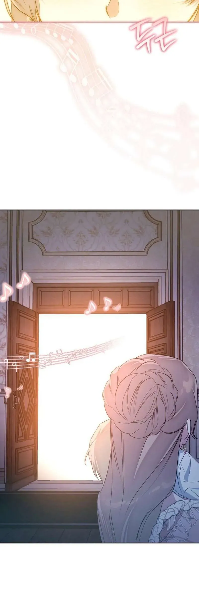 Chàng Ryan Của Em Chap 31 - Next Chap 30