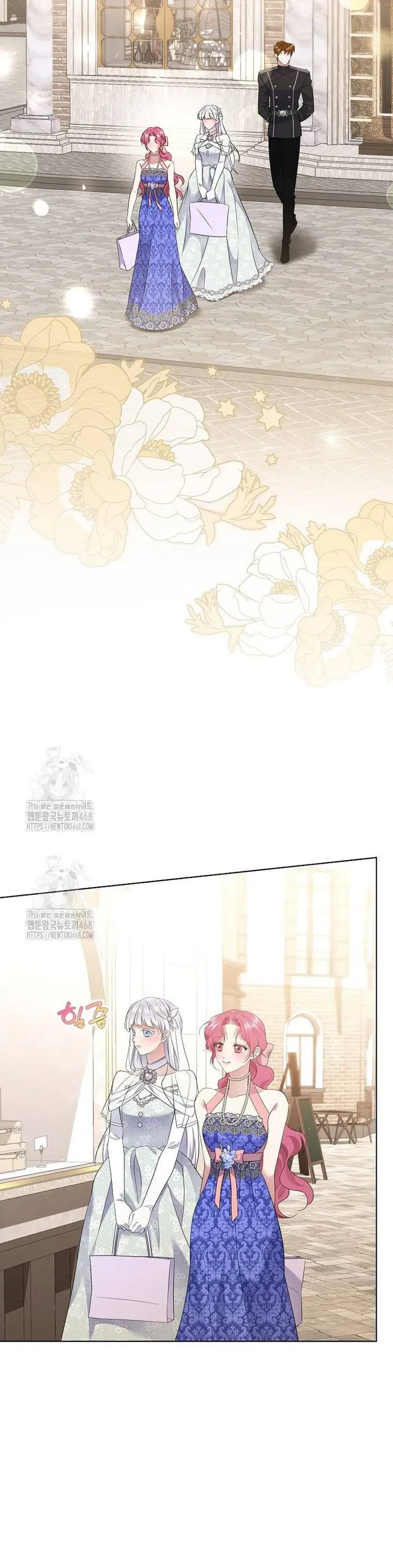 Khi Bị Nam Chính Dịu Dàng Nhưng Cố Chấp Ám Ảnh Chap 30 - Next Chap 29