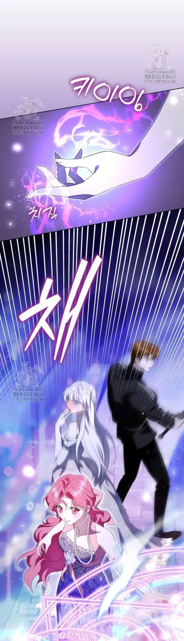 Khi Bị Nam Chính Dịu Dàng Nhưng Cố Chấp Ám Ảnh Chap 30 - Next Chap 29