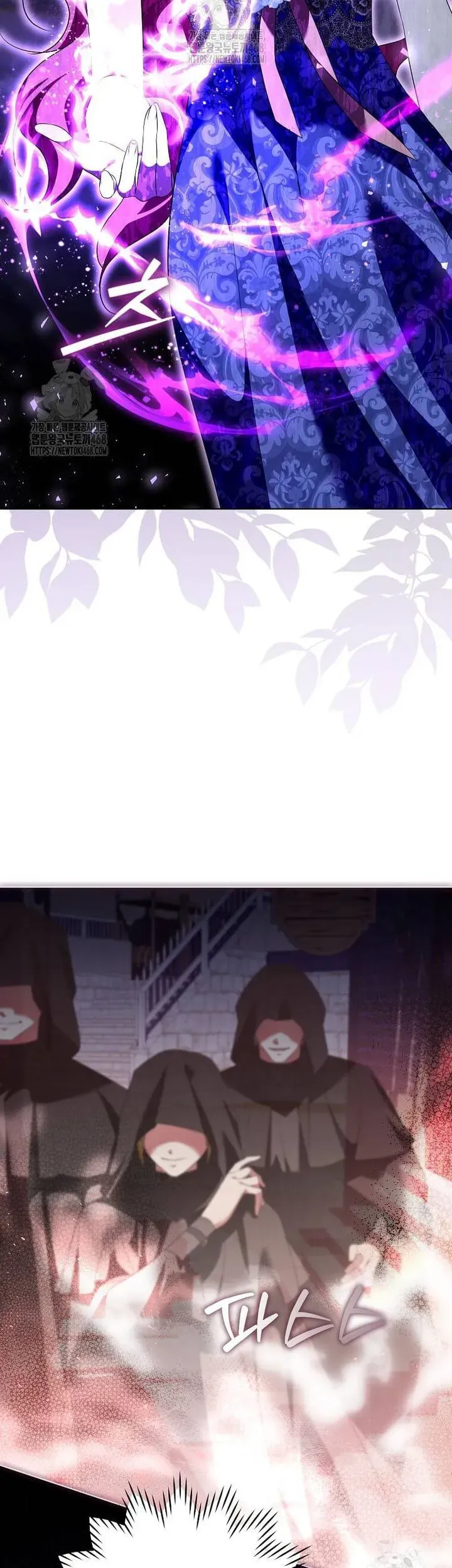 Khi Bị Nam Chính Dịu Dàng Nhưng Cố Chấp Ám Ảnh Chap 30 - Next Chap 29