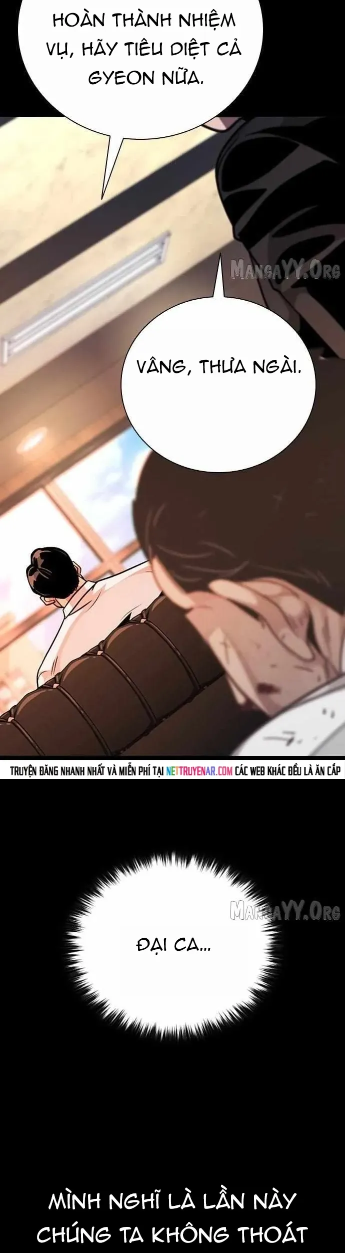 Thế Hệ Bất Hảo [Chap 32]