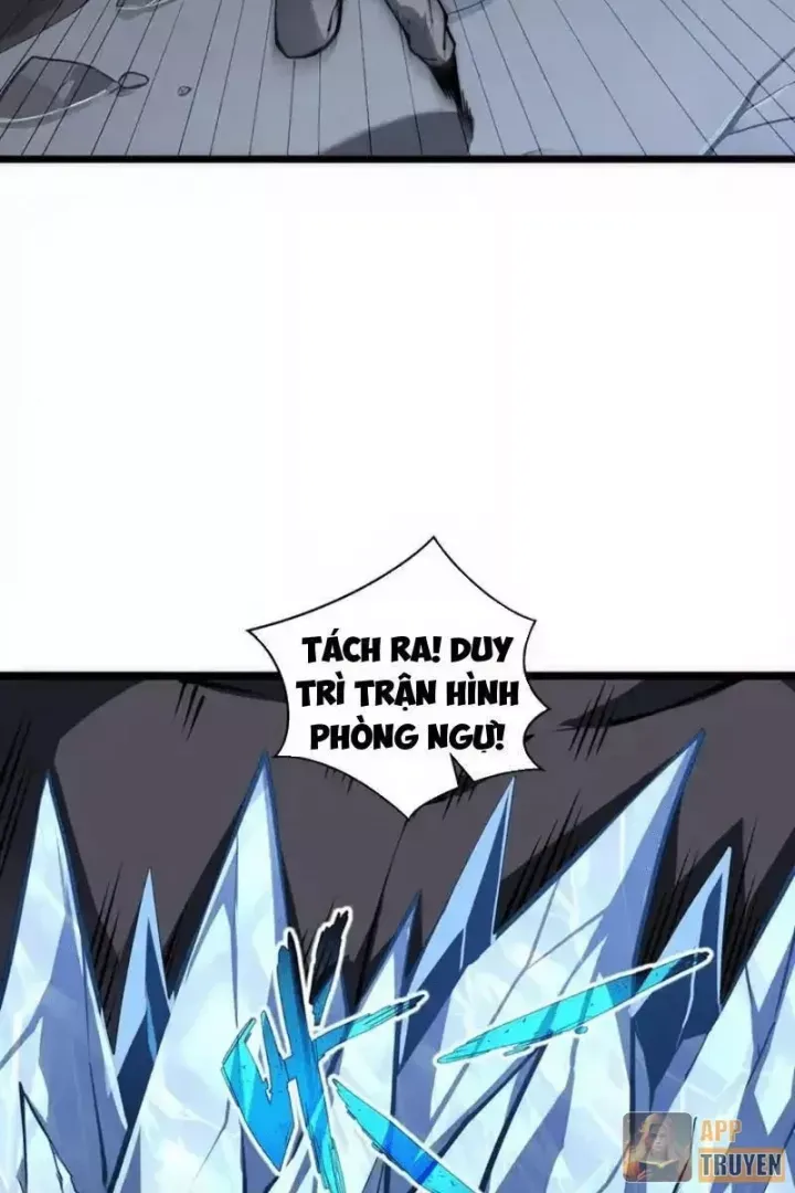 Tai Ách Giáng Lâm: Ta Tiến Hóa Thành Tinh Hồng Đế Vương Chap 37 - Next Chap 36