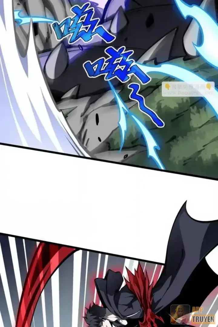 Tai Ách Giáng Lâm: Ta Tiến Hóa Thành Tinh Hồng Đế Vương Chap 37 - Next Chap 36