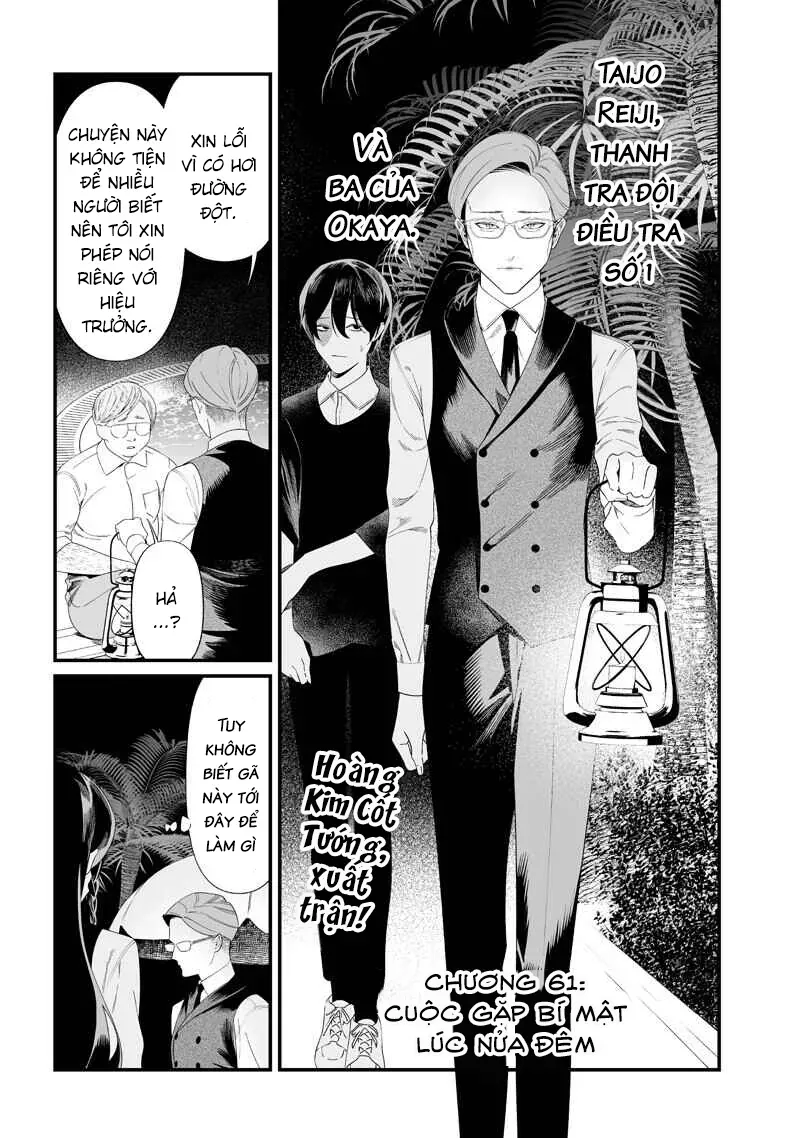 Lời Tuyên Án Của Đức Mẹ Chap 61 - Next Chap 60