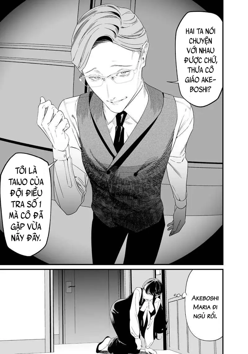 Lời Tuyên Án Của Đức Mẹ Chap 61 - Next Chap 60