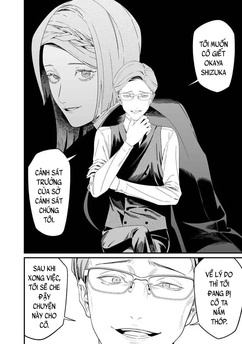 Lời Tuyên Án Của Đức Mẹ Chap 61 - Next Chap 60