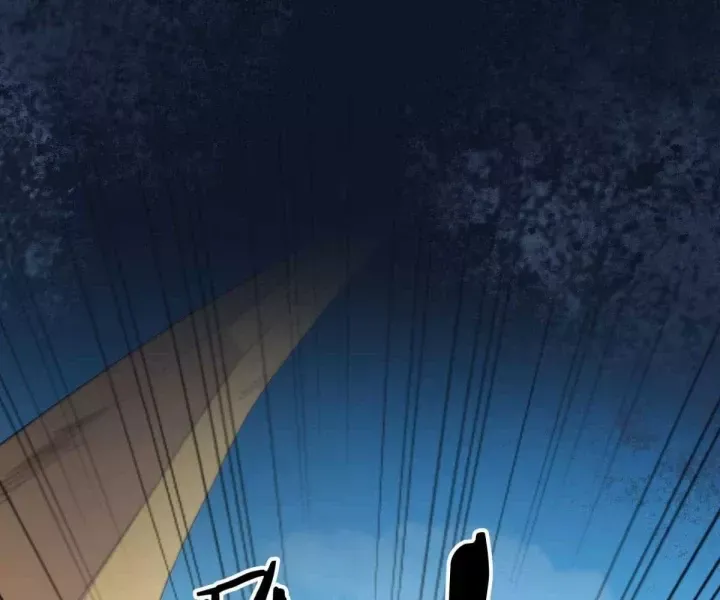 Khắp Thần Giới: Ta Hiến Tế Hàng Vạn Sinh Linh Trở Thành Thần Chap 119 - Next Chap 118