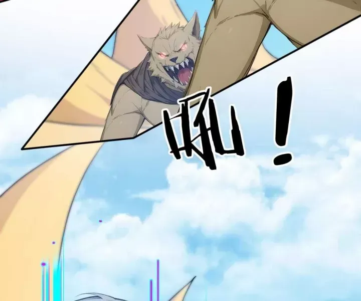 Khắp Thần Giới: Ta Hiến Tế Hàng Vạn Sinh Linh Trở Thành Thần Chap 119 - Next Chap 118