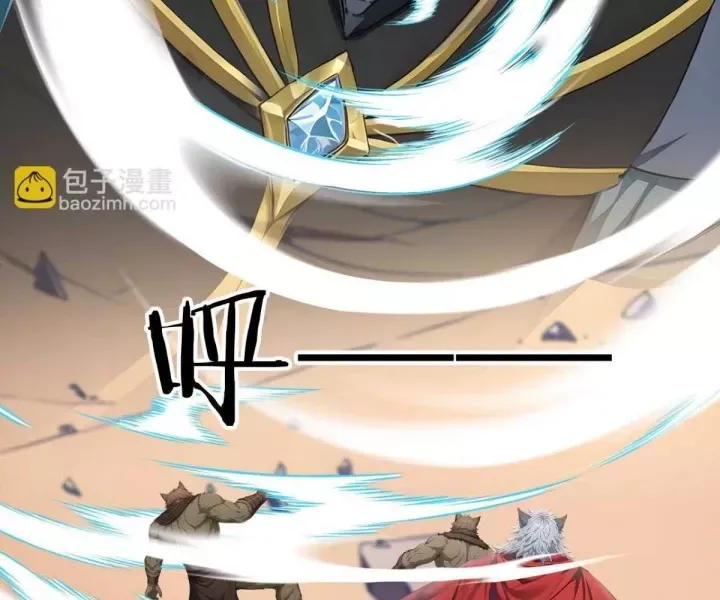 Khắp Thần Giới: Ta Hiến Tế Hàng Vạn Sinh Linh Trở Thành Thần Chap 119 - Next Chap 118