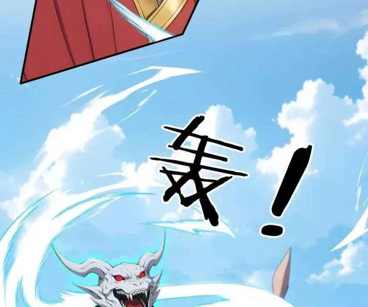 Khắp Thần Giới: Ta Hiến Tế Hàng Vạn Sinh Linh Trở Thành Thần Chap 119 - Next Chap 118