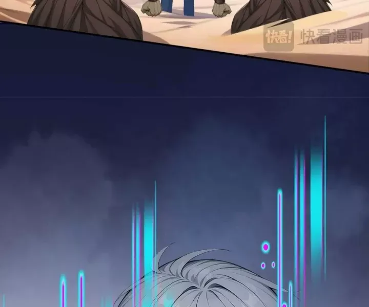 Khắp Thần Giới: Ta Hiến Tế Hàng Vạn Sinh Linh Trở Thành Thần Chap 119 - Next Chap 118