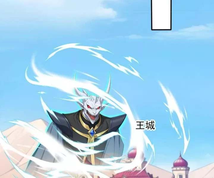 Khắp Thần Giới: Ta Hiến Tế Hàng Vạn Sinh Linh Trở Thành Thần Chap 119 - Next Chap 118