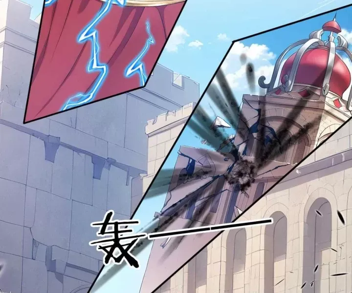 Khắp Thần Giới: Ta Hiến Tế Hàng Vạn Sinh Linh Trở Thành Thần Chap 119 - Next Chap 118