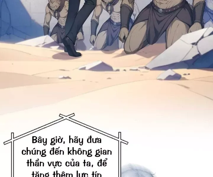 Khắp Thần Giới: Ta Hiến Tế Hàng Vạn Sinh Linh Trở Thành Thần Chap 119 - Next Chap 118