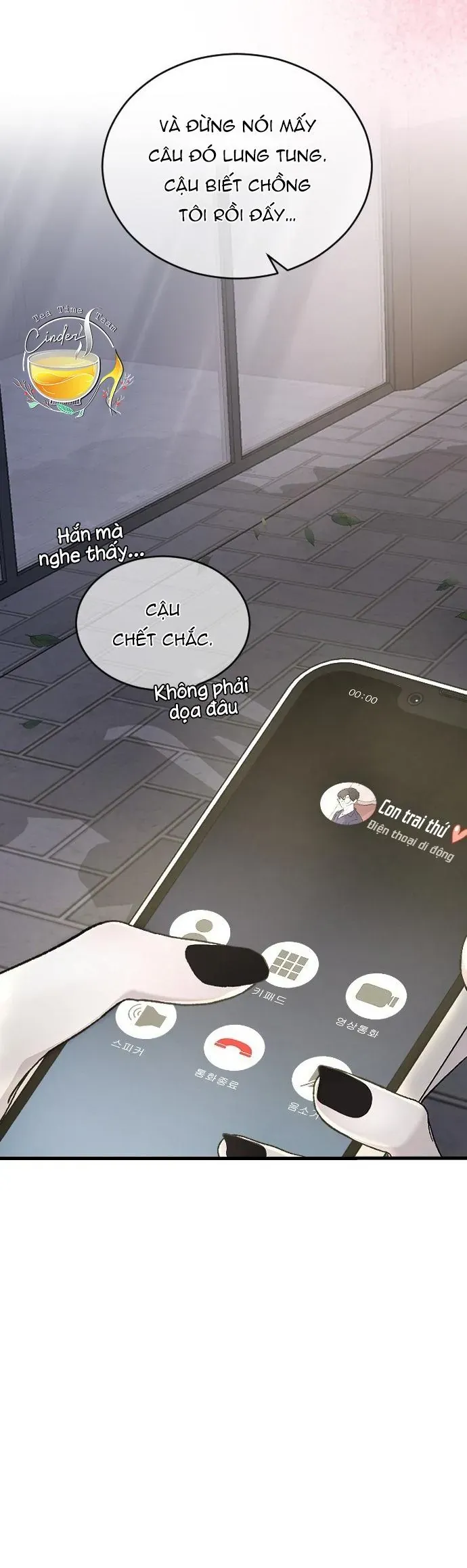 Ba Người Anh Trai Cực Phẩm Của Tôi Chap 105 - Next Chap 104