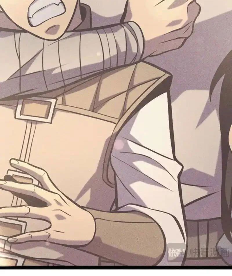 Sau Khi Sống Lại, Ta Dùng Kính Phản Diện Phục Thù Chap 38 - Next Chap 37