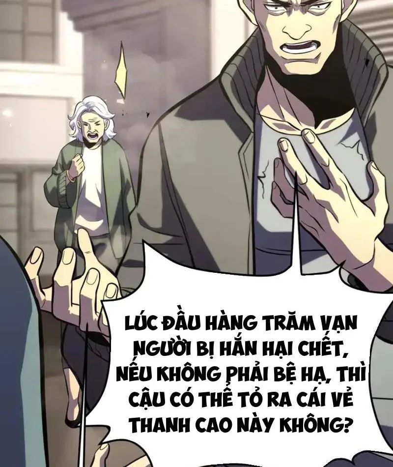 Sau Khi Sống Lại, Ta Dùng Kính Phản Diện Phục Thù Chap 38 - Next Chap 37