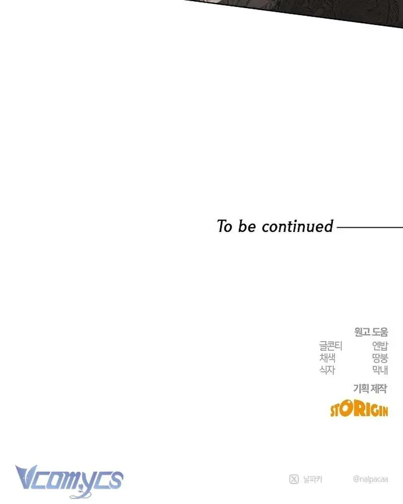 Hãy Dạy Em Cách Khao Khát Chap 48 - Next Chap 47