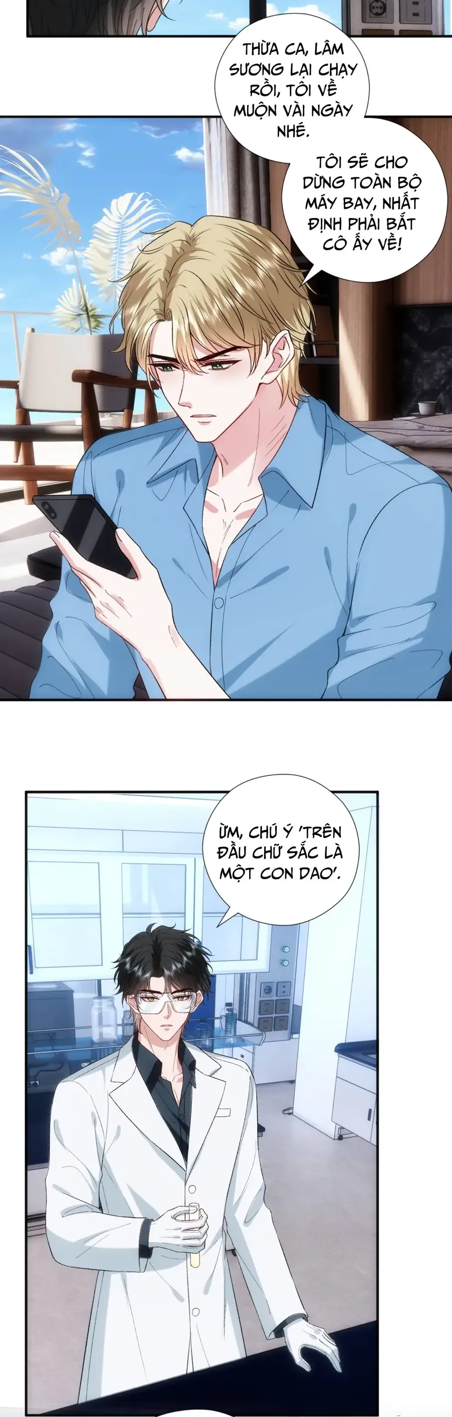 Vợ Của Lục Tổng Không Phải Dạng Vừa Chap 237 - Next Chap 236