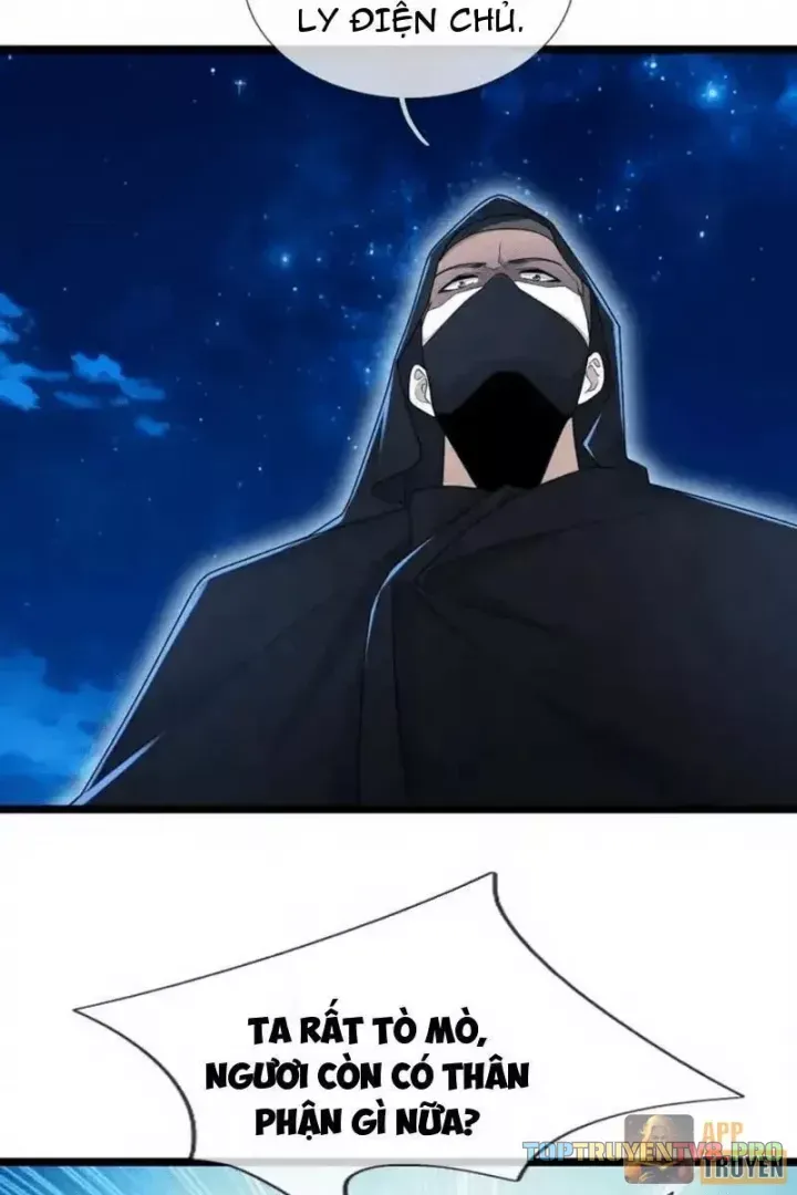 Tiên Làm Nô Thần Là Bộc, Đại Đế Làm Chó Giữ Nhà Chap 88 - Next Chap 87