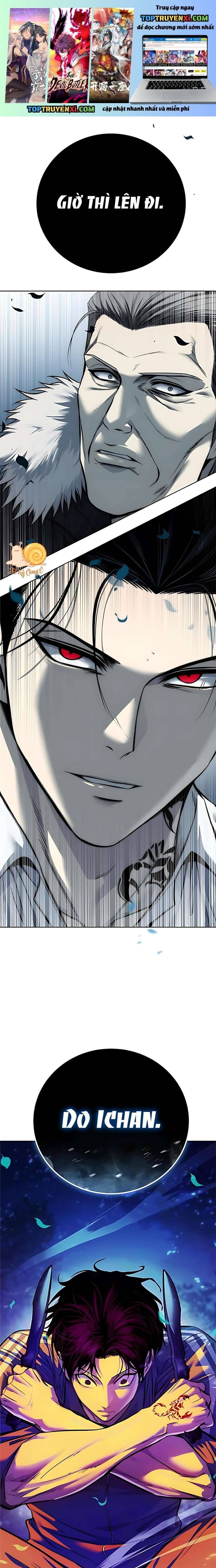 Red Shirt Chap 44 - Next Chap 43