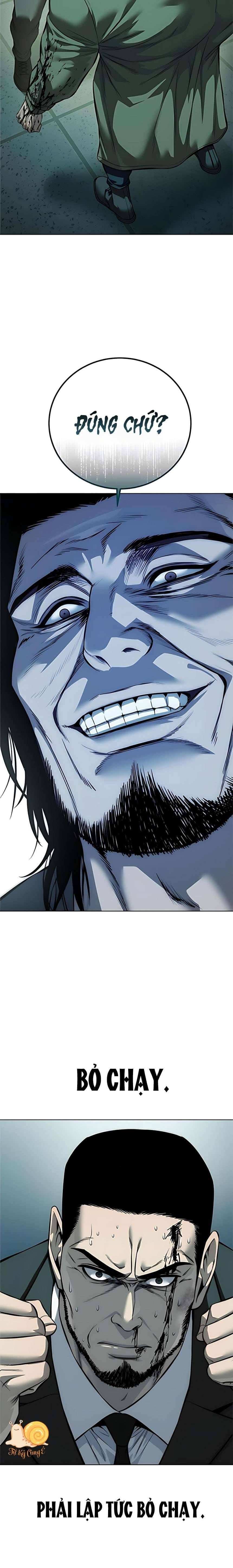 Red Shirt Chap 44 - Next Chap 43