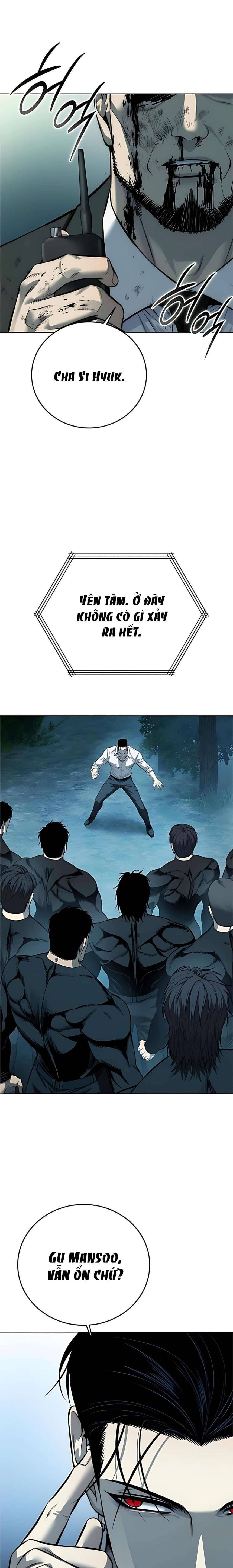 Red Shirt Chap 44 - Next Chap 43