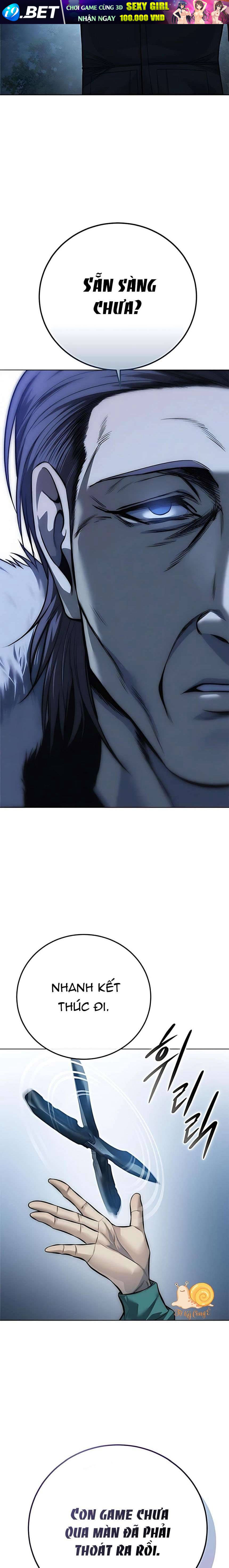 Red Shirt Chap 44 - Next Chap 43