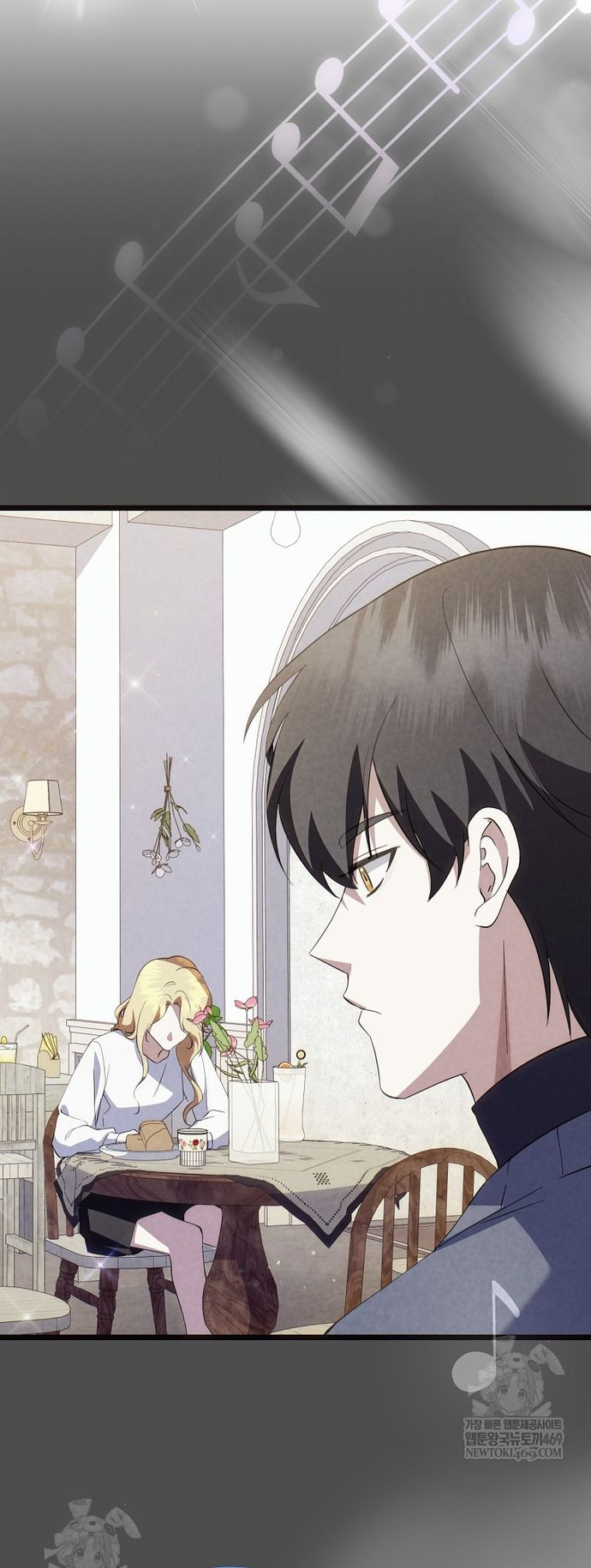 Nhà Soạn Nhạc Thiên Tài Đã Trở Lại Chap 94 - Next Chap 93