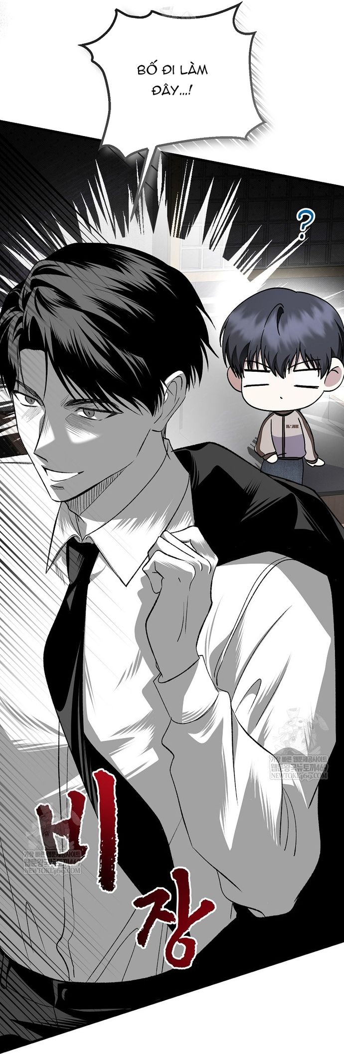 Nhà Soạn Nhạc Thiên Tài Đã Trở Lại Chap 94 - Next Chap 93