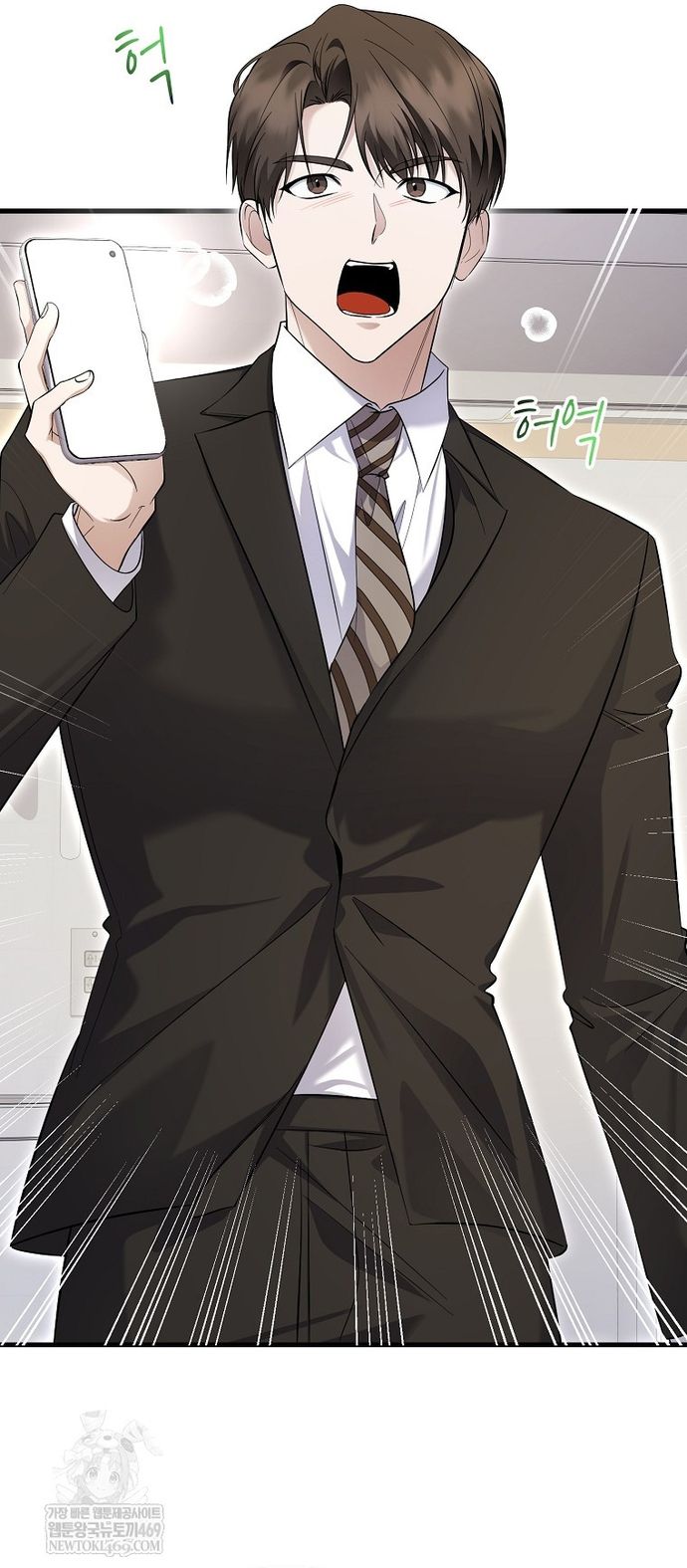 Nhà Soạn Nhạc Thiên Tài Đã Trở Lại Chap 94 - Next Chap 93