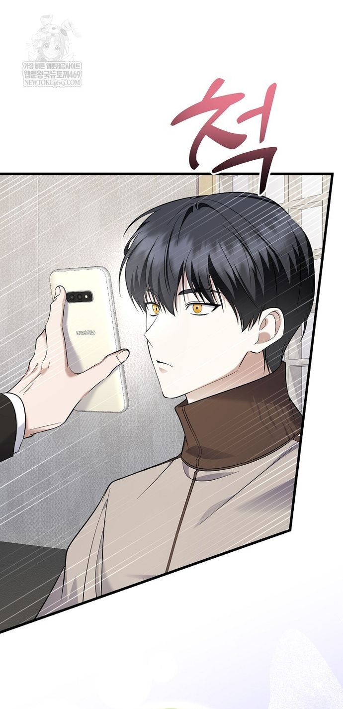 Nhà Soạn Nhạc Thiên Tài Đã Trở Lại Chap 94 - Next Chap 93