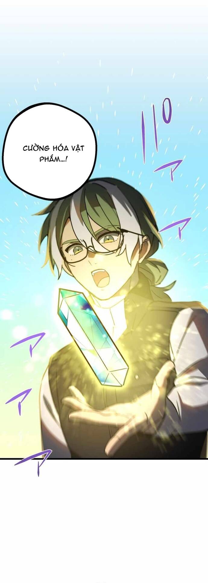 Game Thủ Tái Xuất Trọng Lực Vô Song [Chap 71-72]