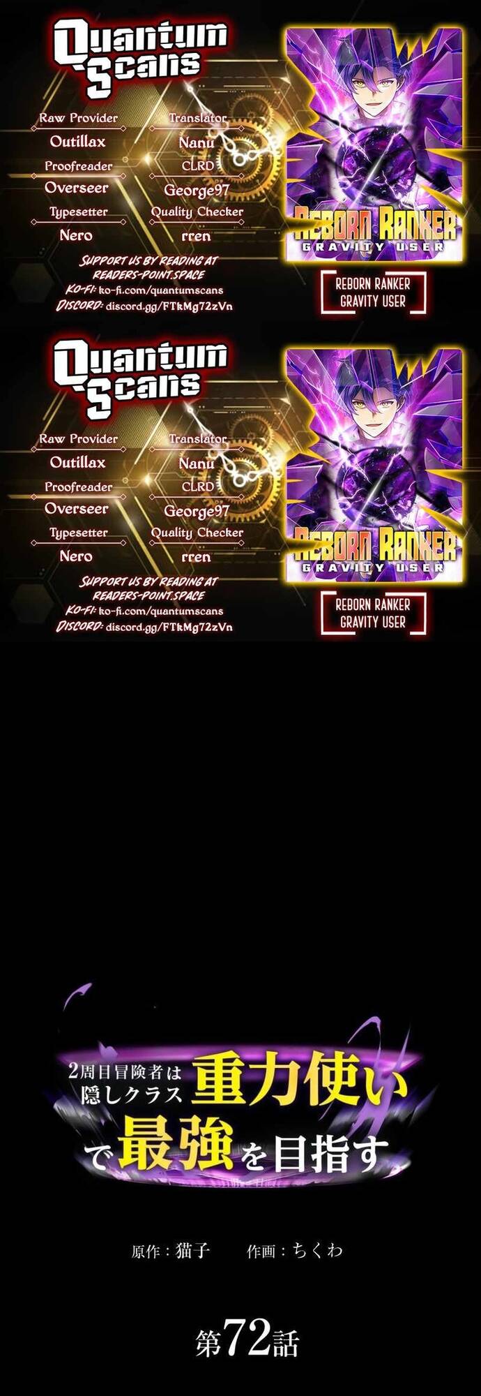 Game Thủ Tái Xuất Trọng Lực Vô Song [Chap 71-72]