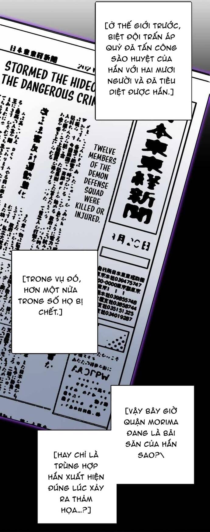 Game Thủ Tái Xuất Trọng Lực Vô Song [Chap 71-72]