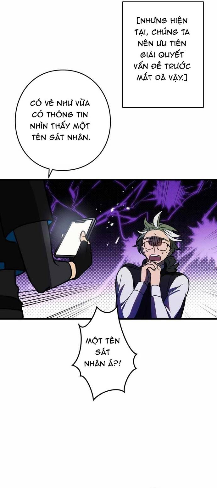 Game Thủ Tái Xuất Trọng Lực Vô Song [Chap 71-72]