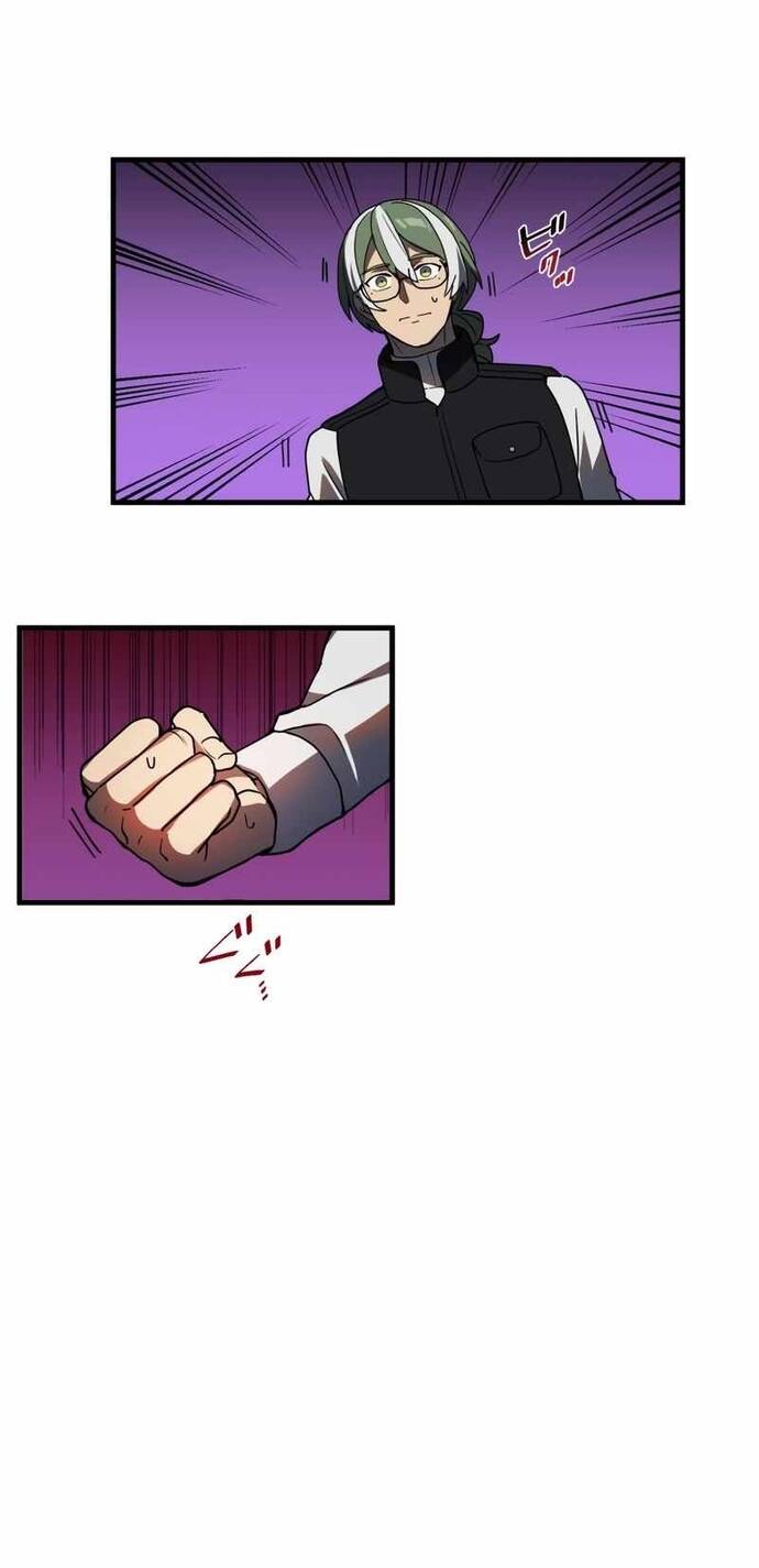 Game Thủ Tái Xuất Trọng Lực Vô Song [Chap 71-72]