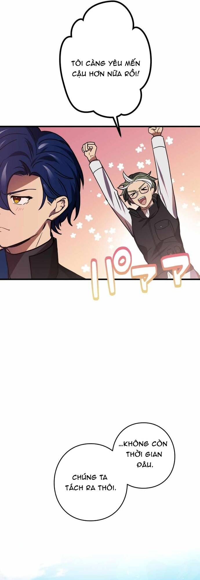 Game Thủ Tái Xuất Trọng Lực Vô Song [Chap 71-72]