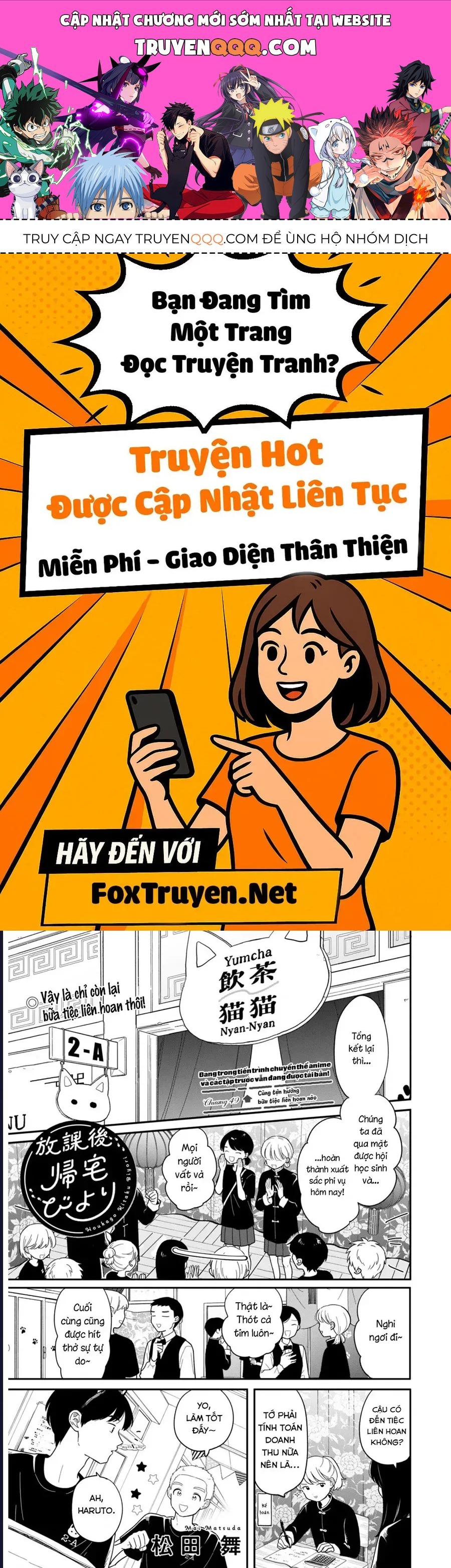 Câu Lạc Bộ Siêu Cấp Về Nhà Chap 49 - Next Chap 48