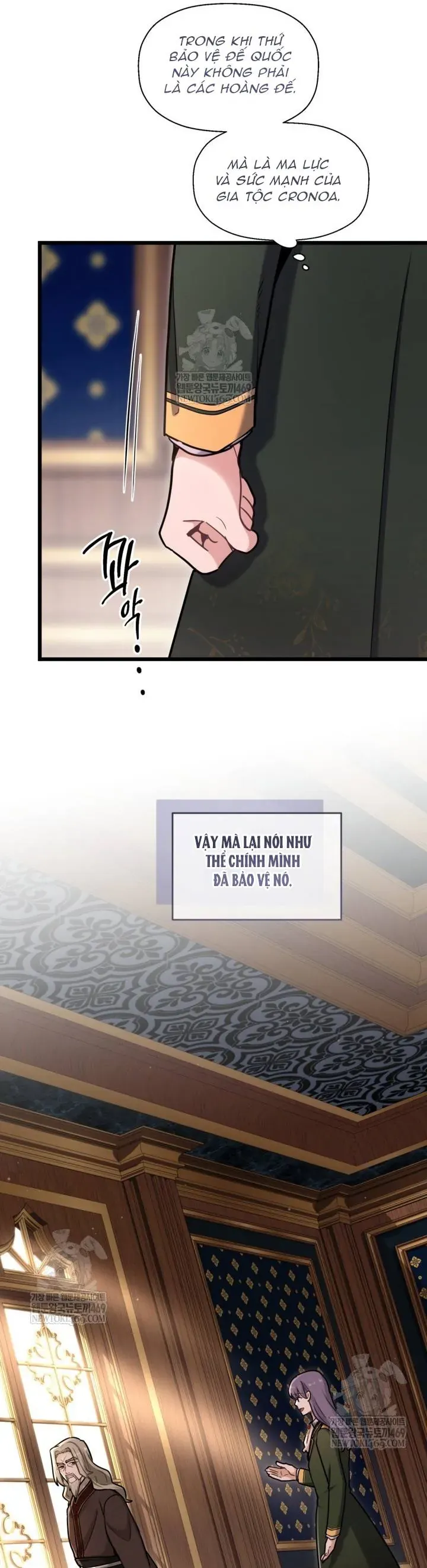 Bệ Hạ, Xin Hãy Quên Tôi Đi Chap 59 - Next Chap 58