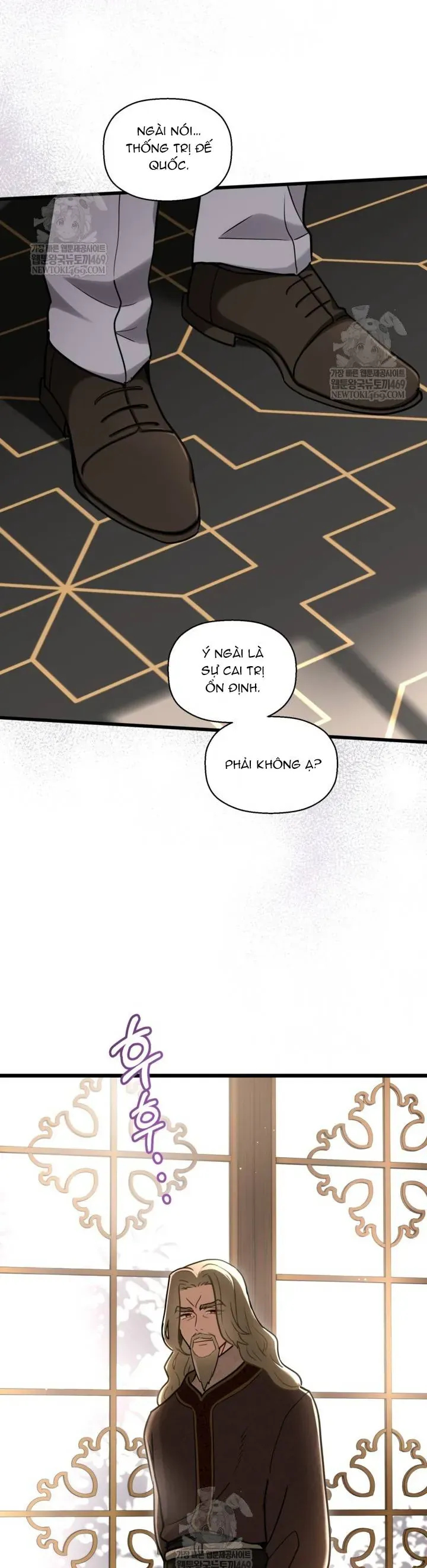 Bệ Hạ, Xin Hãy Quên Tôi Đi Chap 59 - Next Chap 58